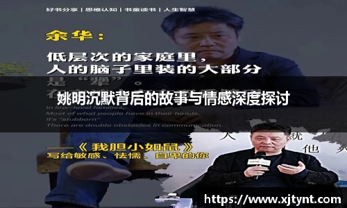 U8国际平台
