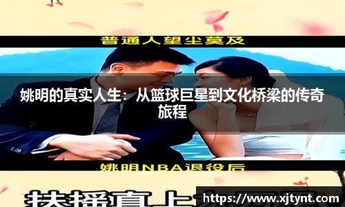 U8国际官网