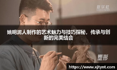 U8国际官网
