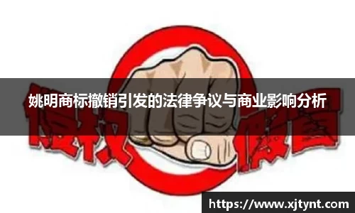 U8国际官网