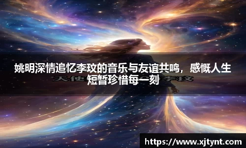 U8国际官网