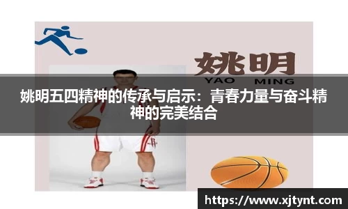 U8国际平台