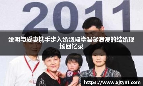 U8国际有限公司