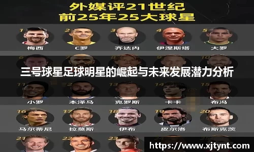 U8国际有限公司