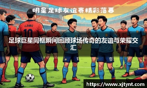 U8国际有限公司