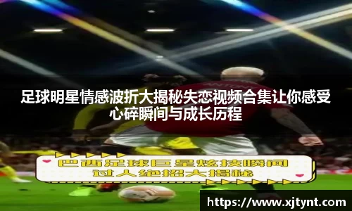 U8国际平台