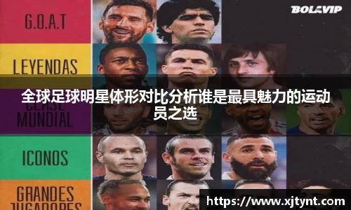 U8国际有限公司