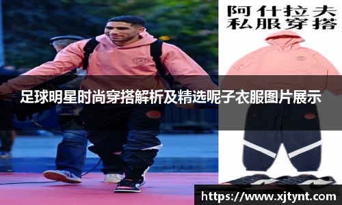 U8国际官网