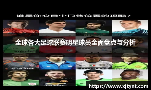 U8国际有限公司