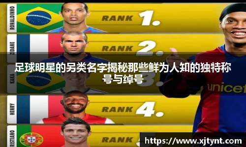U8国际
