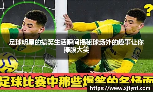 U8国际官网