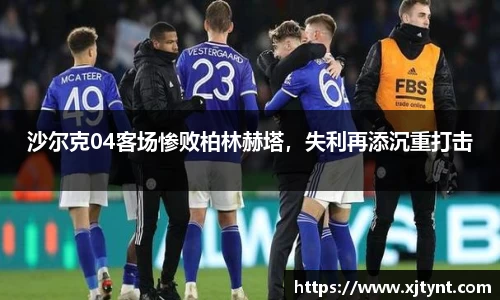 U8国际有限公司