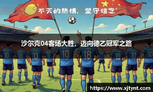 U8国际有限公司