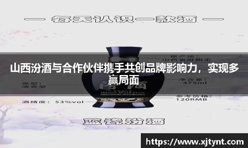 U8国际平台