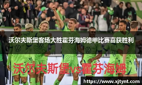 U8国际官网