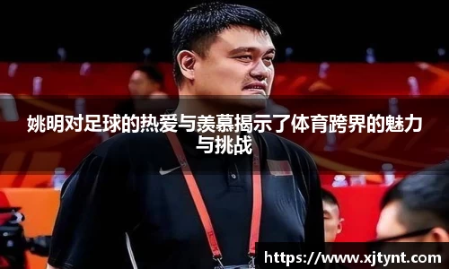 U8国际有限公司