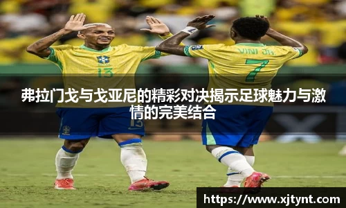 U8国际