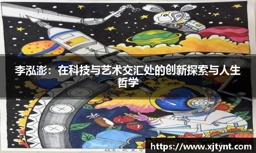 U8国际官网