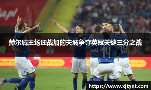 U8国际有限公司