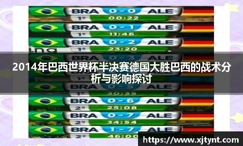 U8国际有限公司
