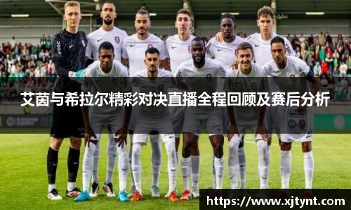 U8国际平台
