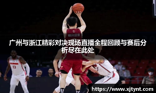 U8国际有限公司