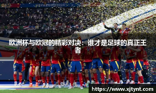U8国际官网