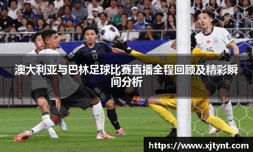 U8国际官网