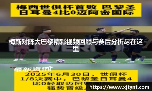 U8国际官网