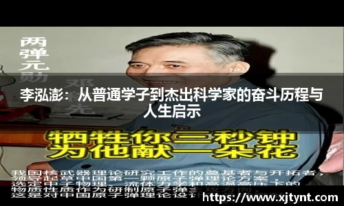 U8国际平台