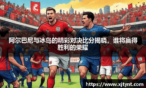 U8国际官网