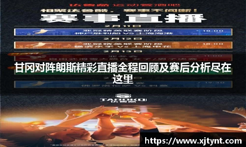U8国际官网