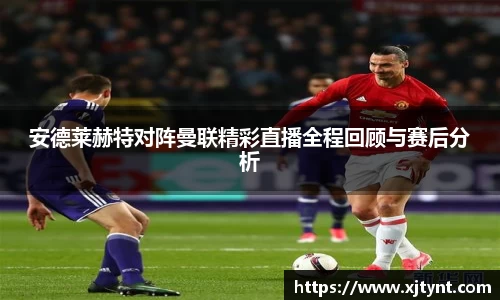 U8国际有限公司