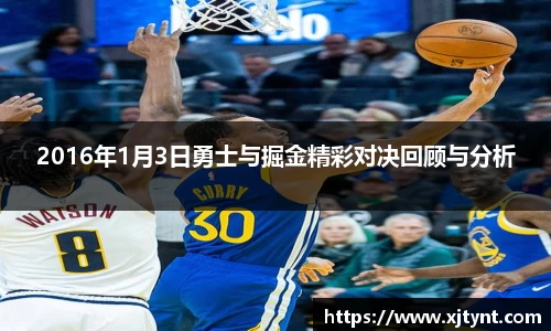 U8国际有限公司