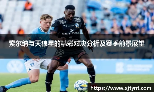 U8国际有限公司