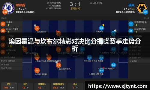 U8国际有限公司