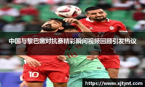 U8国际有限公司