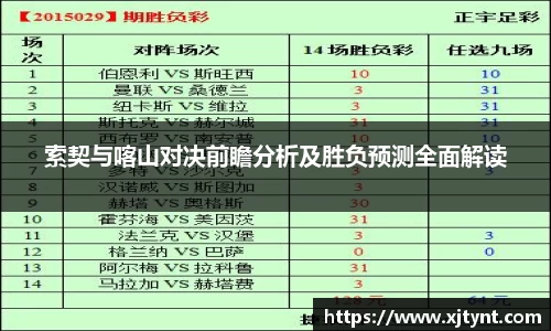 U8国际有限公司