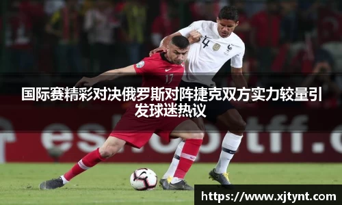 U8国际有限公司