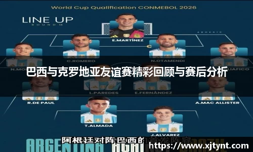 U8国际有限公司