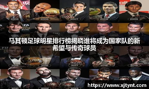 U8国际有限公司