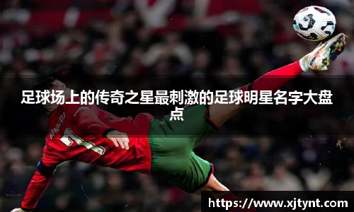 U8国际有限公司