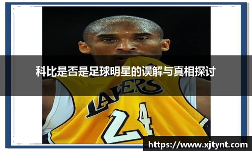 U8国际有限公司