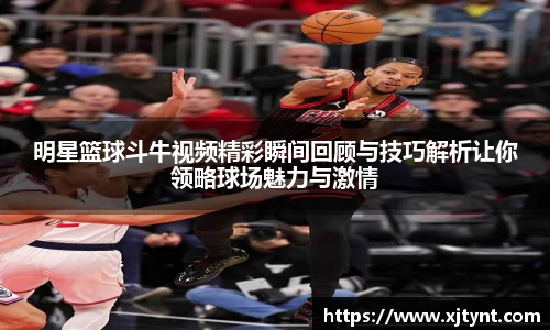 U8国际有限公司